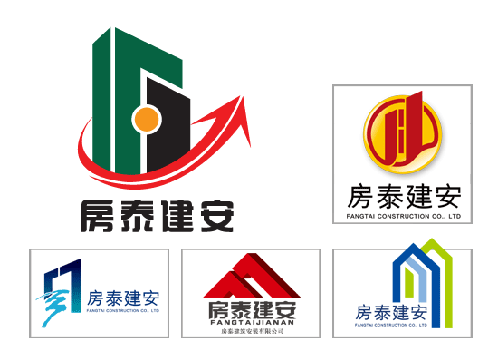 濰坊房泰建安LOGO設(shè)計——濰坊標志設(shè)計